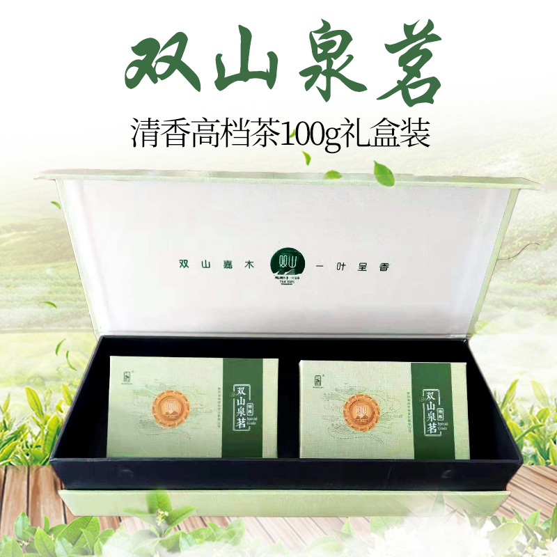 商南鹿茗新茶双山泉茗茶叶联营公司商南毛尖双山泉茗100g礼盒