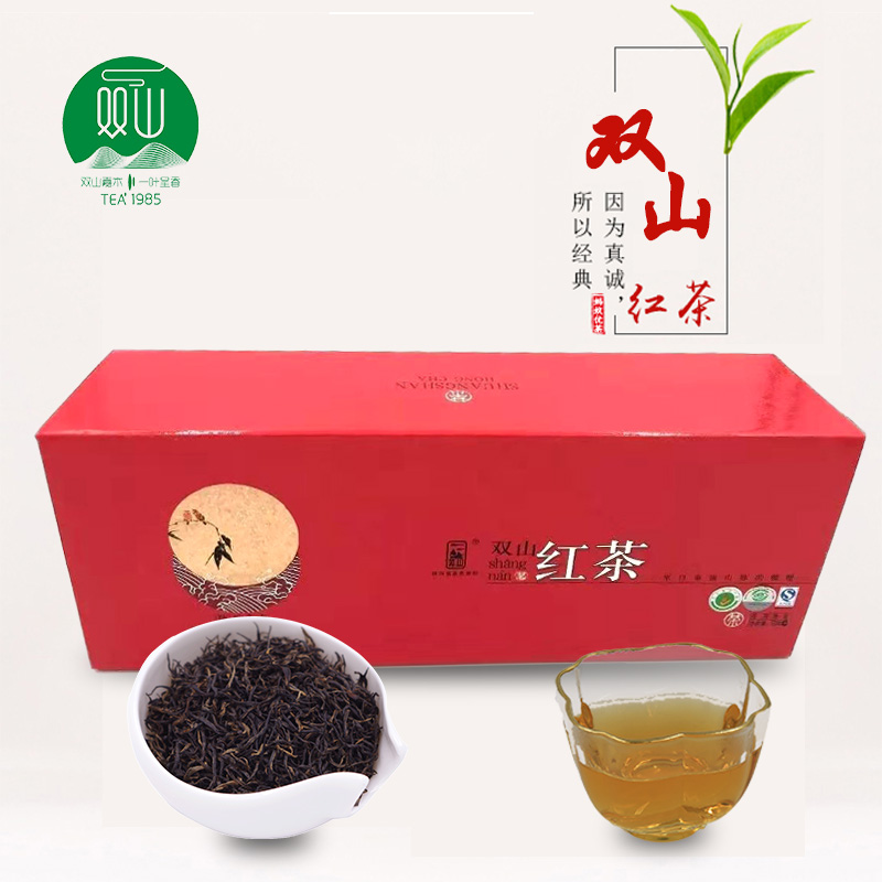  商南红茶商南鹿茗陕西特产茶叶联营公司双山红茶100g盒装陕南特产